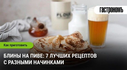 ������ � ����������: ����� �� ���� � ������������� ���������