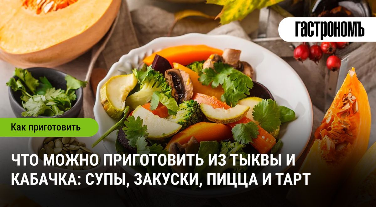 ��������� ������� � ������ � ��������: �� ����� �� ������