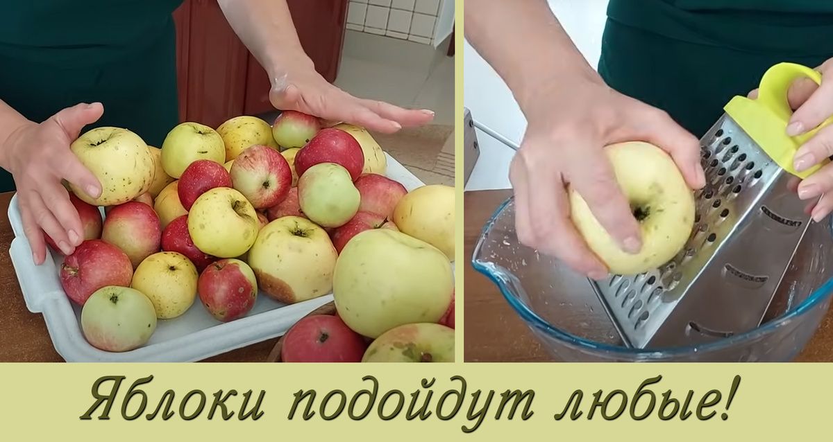 Как сделать яблочный уксус в домашних условиях: пошаговая инструкция