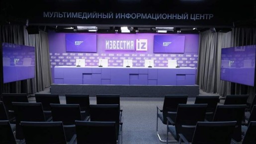 Праздничное питание: советы от экспертов на пресс-конференции в Известиях