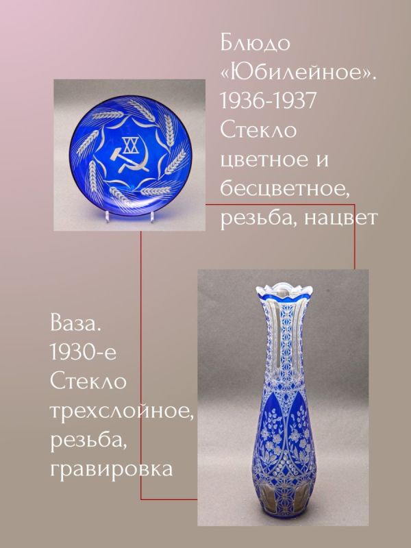 Открываем тайны "Красного гиганта" и вдохновение Мухиной