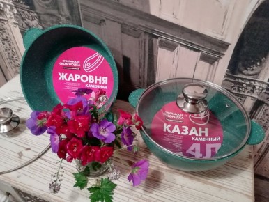 Грузинская яичница в зелёной жаровне: поразительное кулинарное открытие