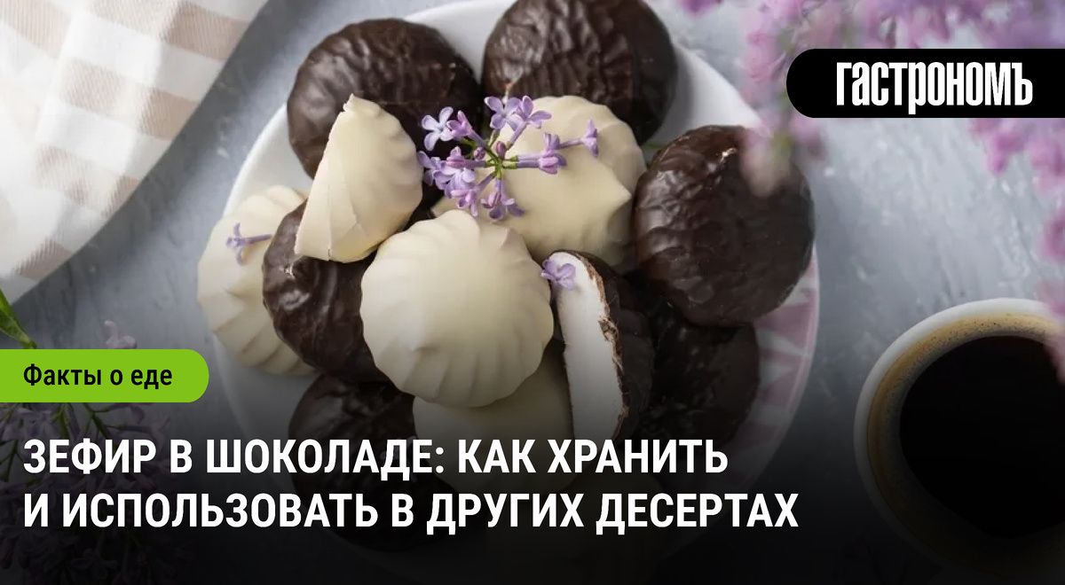 ����� � ��������: ������� �������� � ����� ���� ��� ��������