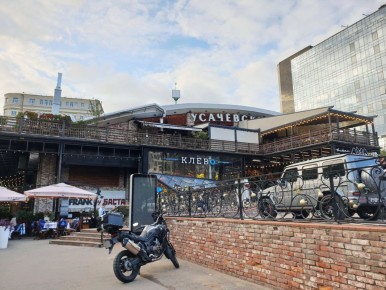 Грузинская кухня на новой высоте: ресторан "Аивани" открывает двери Усачёвского рынка