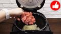 Фарш в сметанном соусе: вкусный и быстрый рецепт для мультиварки