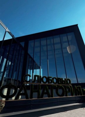 Виноделие и история: Загляните в древнюю «Фанагорию»