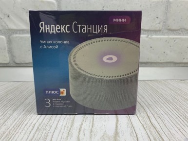 Как Алиса изменила нашу жизнь: впечатления от умной колонки