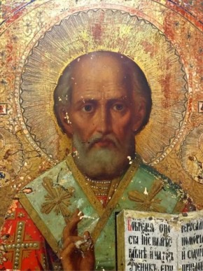 ������� ������������ � ������������ ���� �� ��� ������� �������