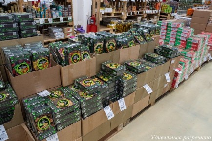 Найденные сокровища: сладости VitaminOS из магазина Низкоцен