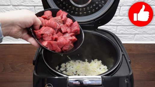 Попробуйте острое наслаждение: говядина в пикантном соусе из мультиварки