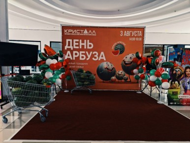 ��������� ��������: ���� ������ � ��� ������ �����������