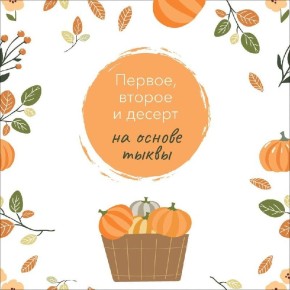 �������� ������ ��� ����������� ������