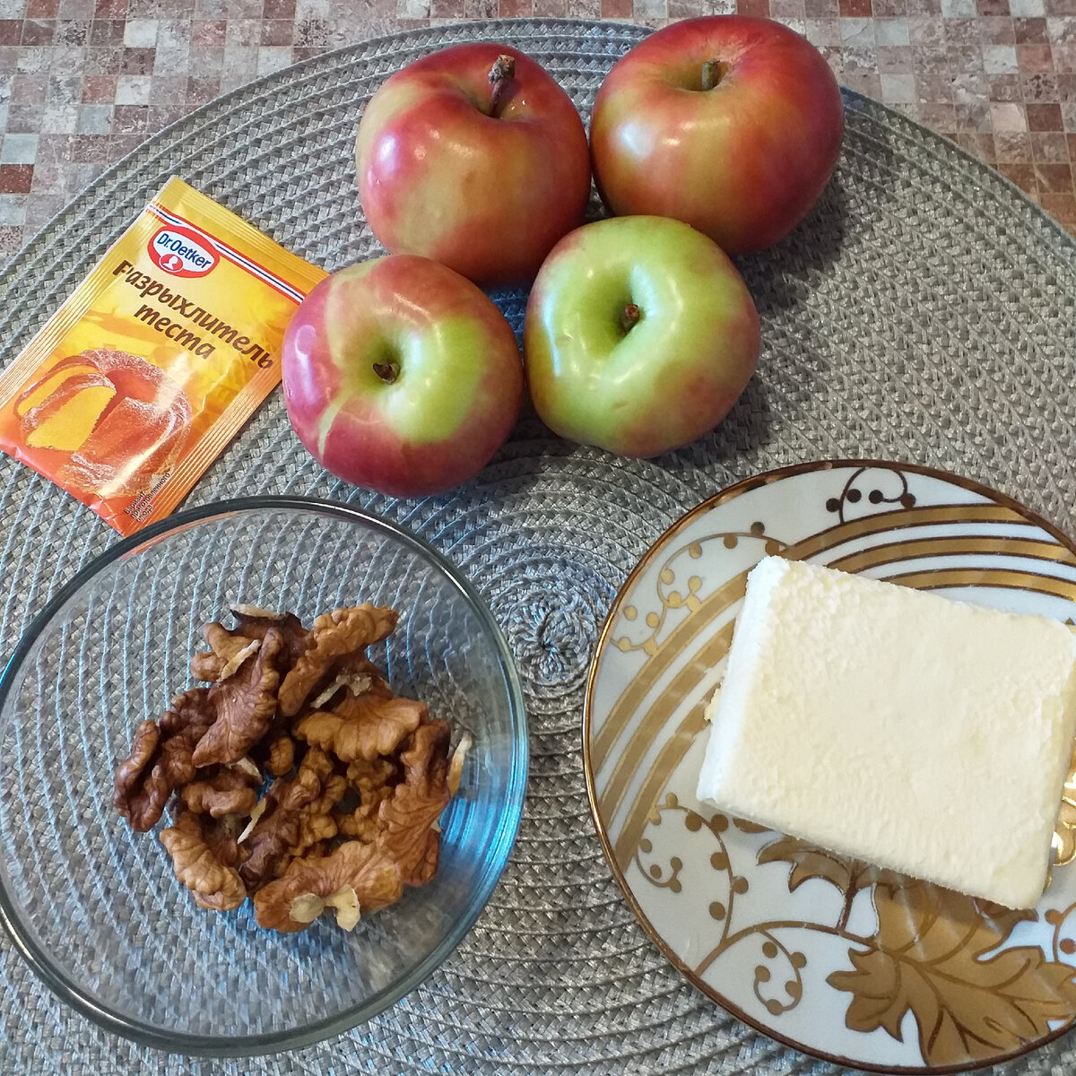 Изысканное печенье с яблоками и грецкими орехами