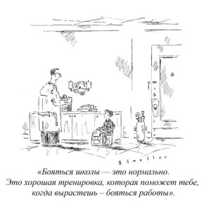 ��� ������������� � ������ �������� � ���� � ������