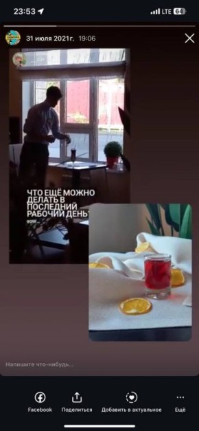 �� ����� �� ����: ��������� ���� � ������