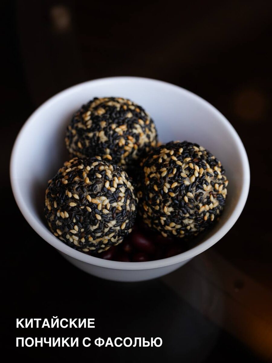 Сегодня отмечаем день десерта