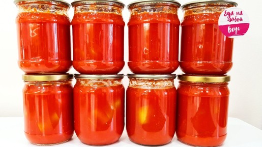 ��� ����������� ���� �� 20 �����: ������� ���������� �����