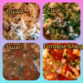 �������� � �������������: ������� ������� ��� ���� �����