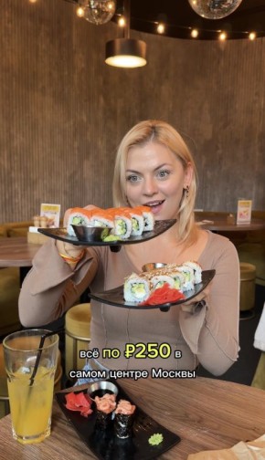 ���������� ��������: ��� Funky Food ������ ������ ����� �� ����� ����