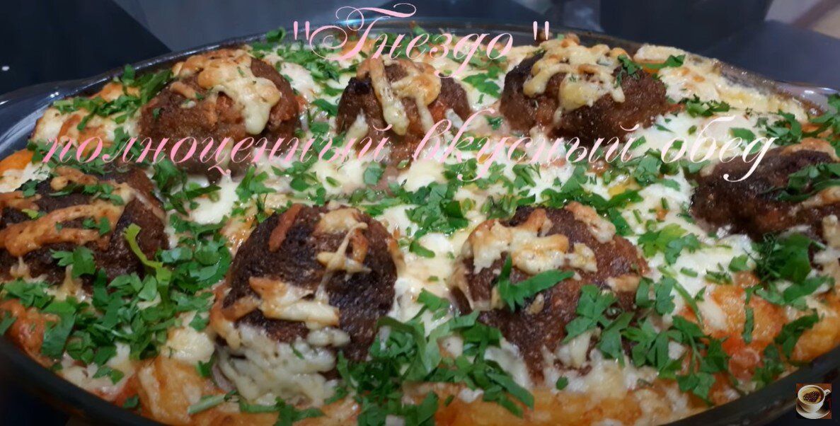 Наслаждайтесь вкусным картофельным блюдом с фаршем за считанные минуты