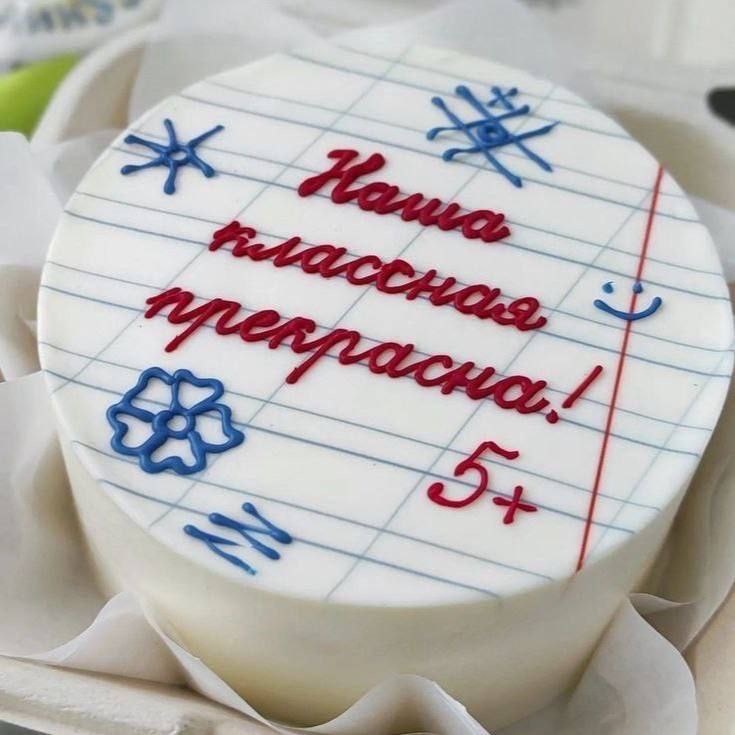 Как быстро оформить десерты к 1 сентября без сахара: свежие идеи