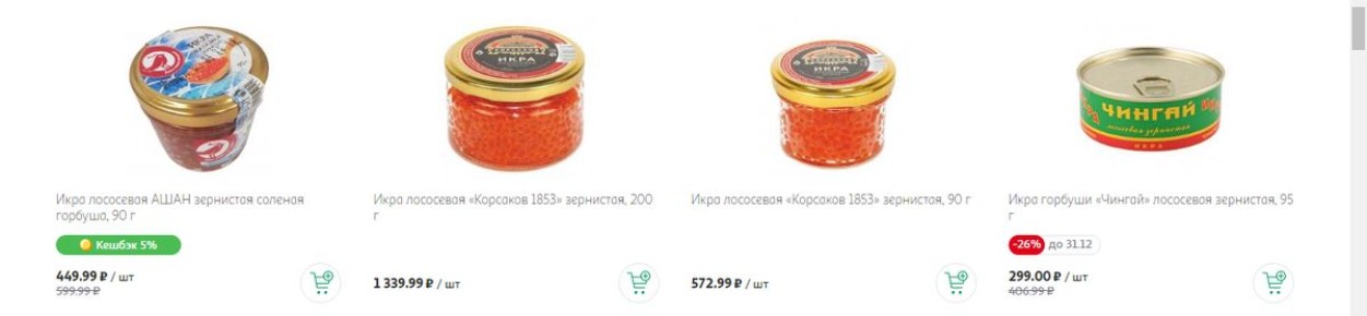 �� ����������� ����� �� ����: ������ �������� ������� ����, ������� �� ������ �����������