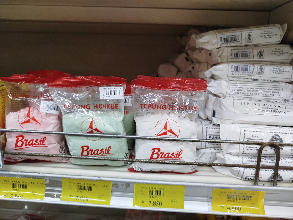 Крахмал из бобов маш: секреты легкого десерта