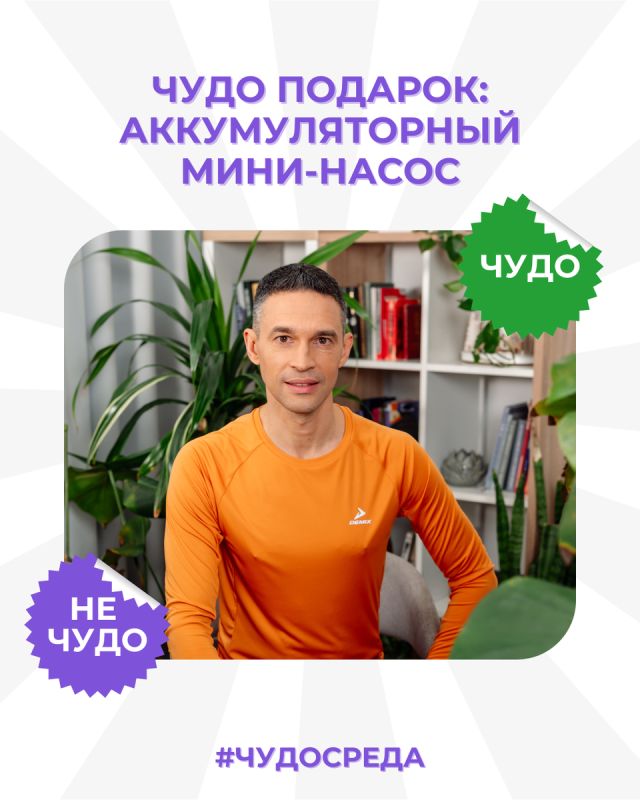 ���������� ������: ���� ��������������� ����-������