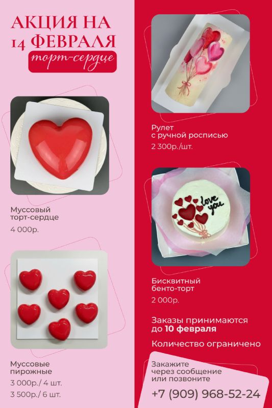 ������� ������� �� ��� ���� ����������