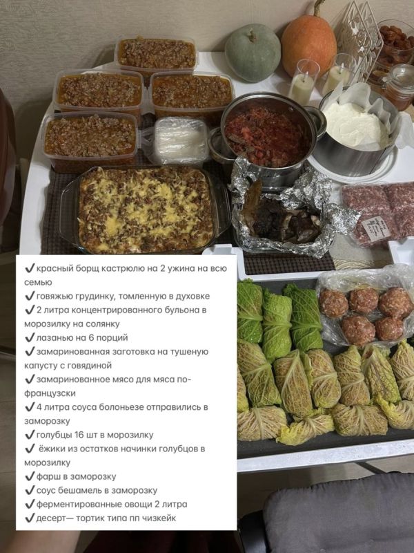 ����� �� ����� �������� �����: ��� ���������� ���� �� ���������� �������