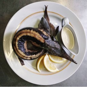 Стерлядь в белом вине: изысканный кулинарный шедевр