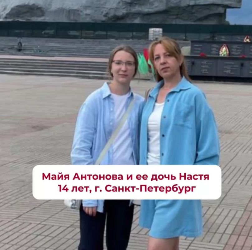 ��� 14-������ ������� ������ ������������ �� ������� ��������