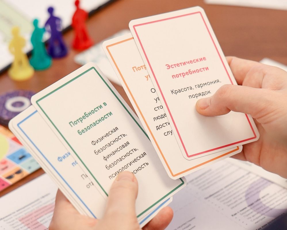 ��� ���� ������ ������: ����� ������ �������� � ������