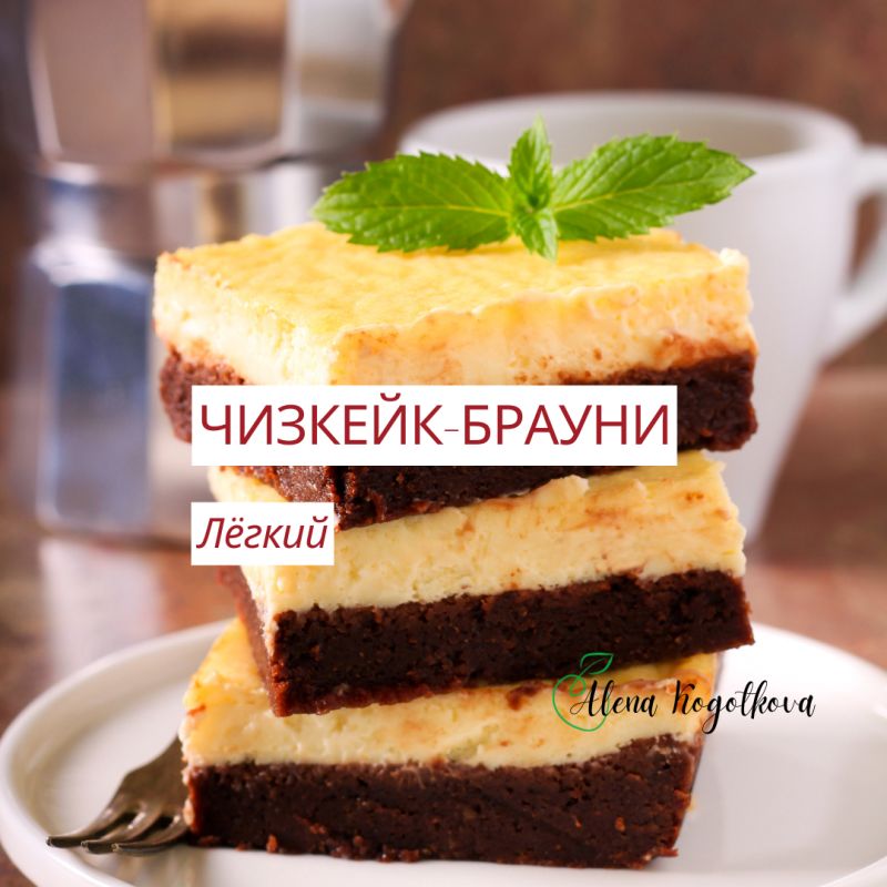 ������ �������-������: ��������� ������ ��� ��������� ��������