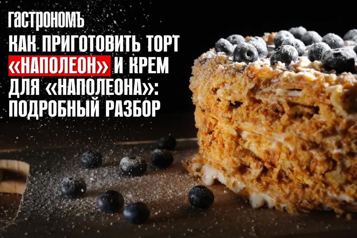 ���� ����������: ������� ���������� ������������� � �����