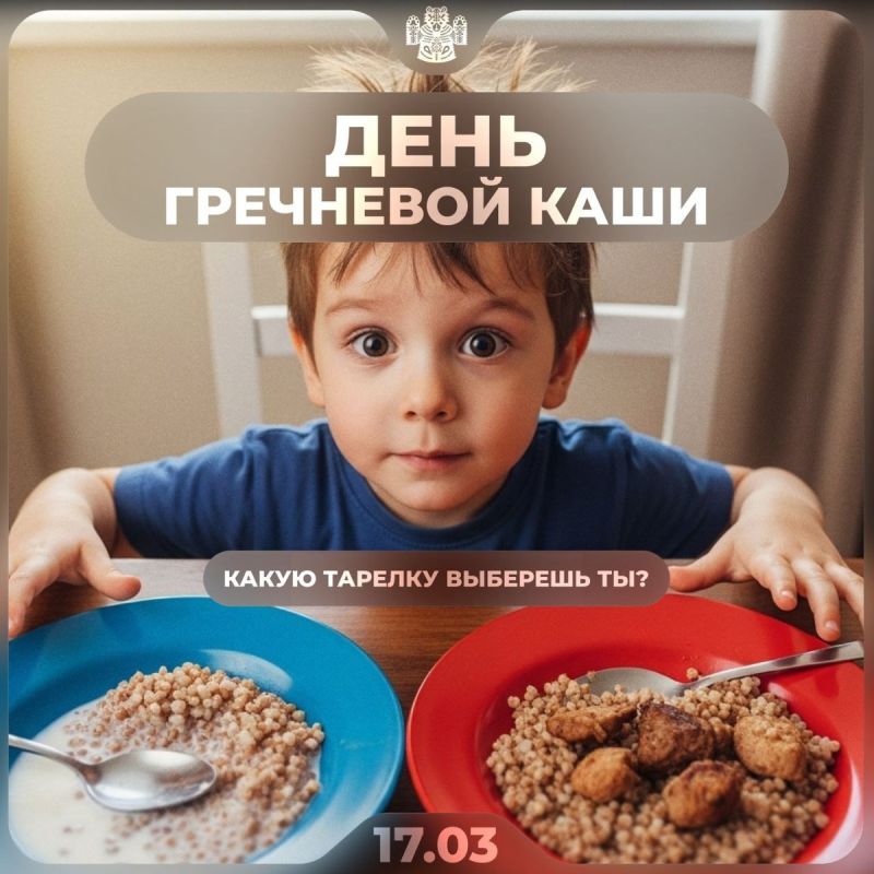 ���� ��������� ����: ��� �� ������� �� ����� ����