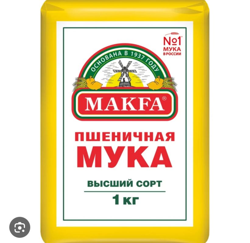 ������ ����� �������� ��������� ���� � ������� �� ����� �������� �������