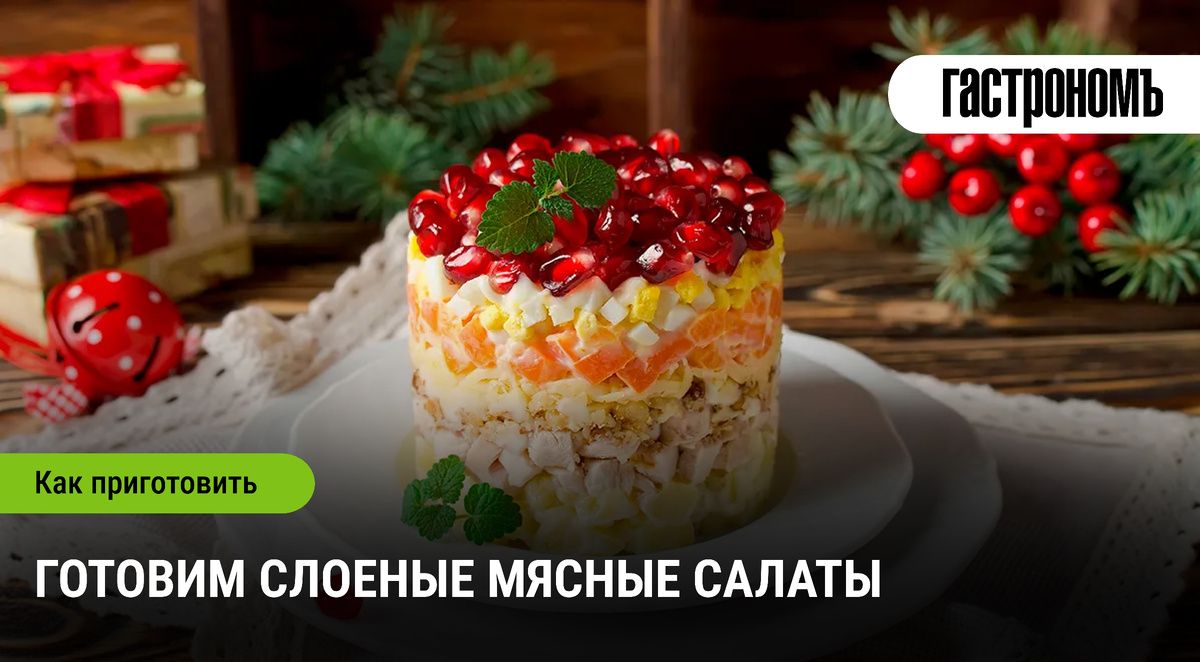 ������� ������������: ������� ������ ������ ��� ������ ������