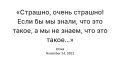 Выпадение волос на кето: как справиться с проблемой и сохранить шевелюру
