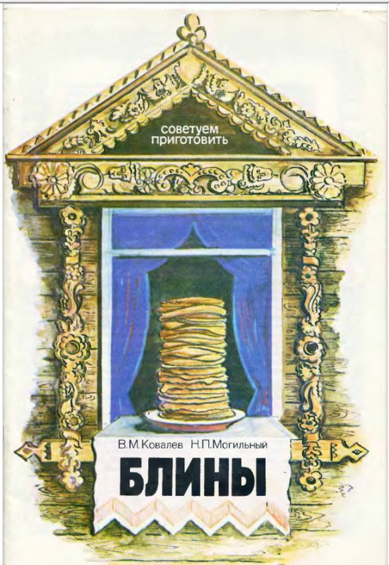 �������� ������� ������: �������� ��� ���� ��������� ��� ��������