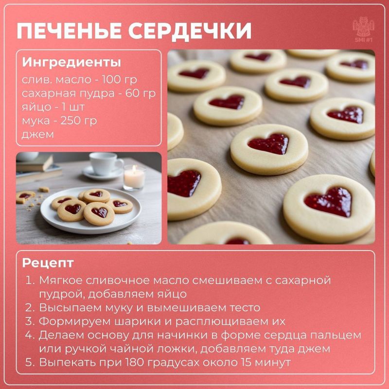 ������� � �������� �������!