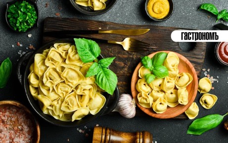 Пельмени и их всемирное братство