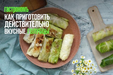 �������: ����� ��������� ������������� �����