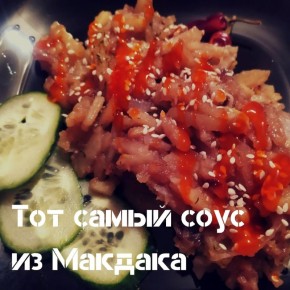 ��� ����������� ������ ����, ������� ��� �����