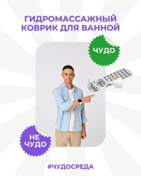 �������������� ������ ��� ������: ����� �� ��� ��������?