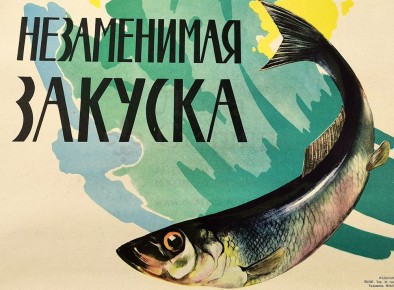 ����������� ������� ���: �� ������� � �������������