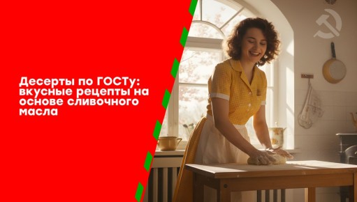 ������� ��������: ������� ������� �� ����� �� ������ ���������� �����