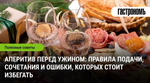 �������� ����� ������: ��������� ��������� � ������