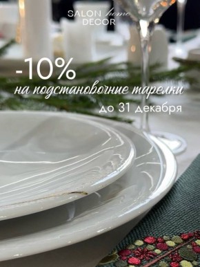 �������������� �������: ���� � ���������� ���������� �����