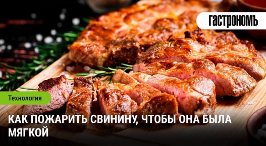 ��������� ����� �������: ������ � ������� ��� ��������